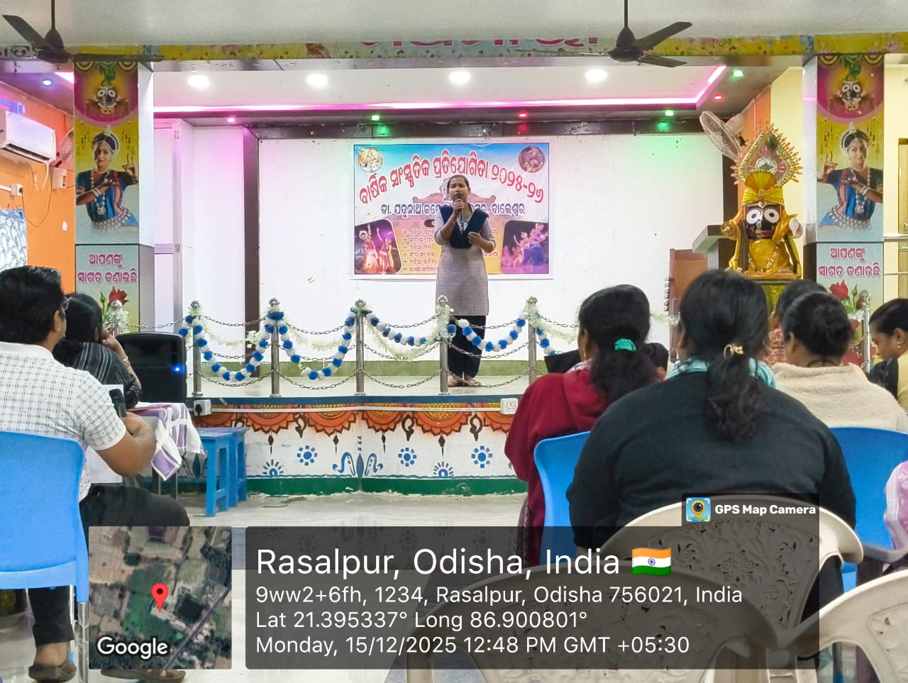 207154_albumimg_WhatsApp Image 2025-12-15 at 3.50.40 PM.jpeg